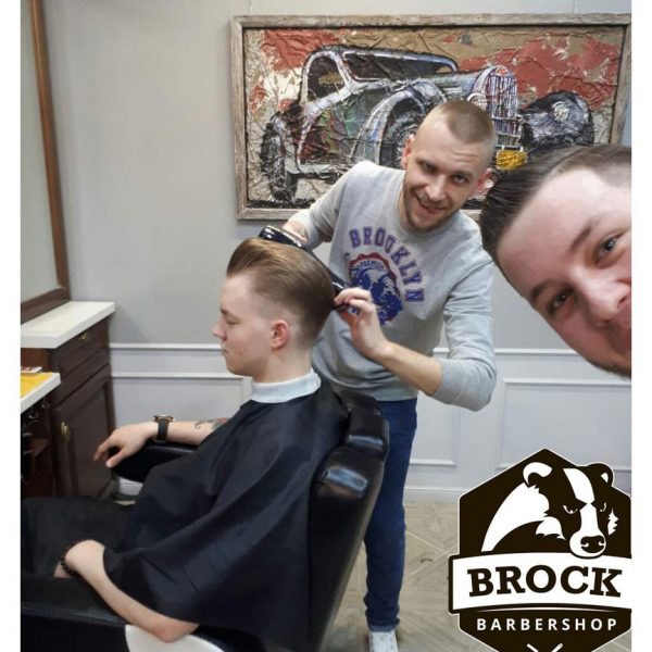Мы делаем всех красивыми. И делаем это с удовольствием. Barbershop BROCK #bro...
