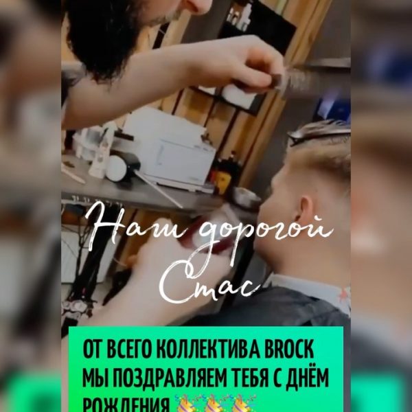 23 февраля в нашем коллективе два праздника! Помимо празднования Дня защитника о…