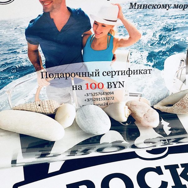 Доброго дня, друзья. Барбершоп Brock, совместно с @parus24com, желает всем боль…