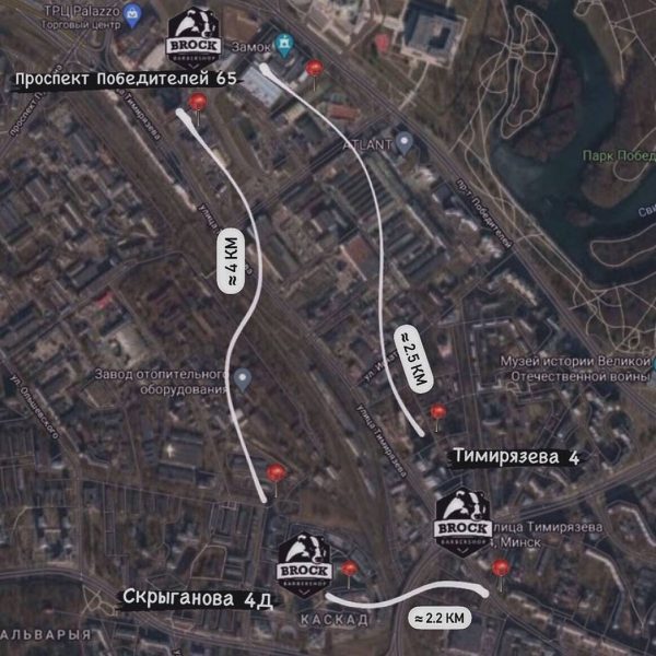 Дорогие друзья, спешим напомнить вам о том, что у нас три филиала в Минске, кото…