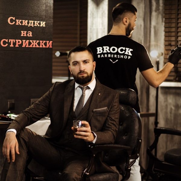 Если вам кажется, что настало время что-то менять, то вам не кажется! А наши бар…