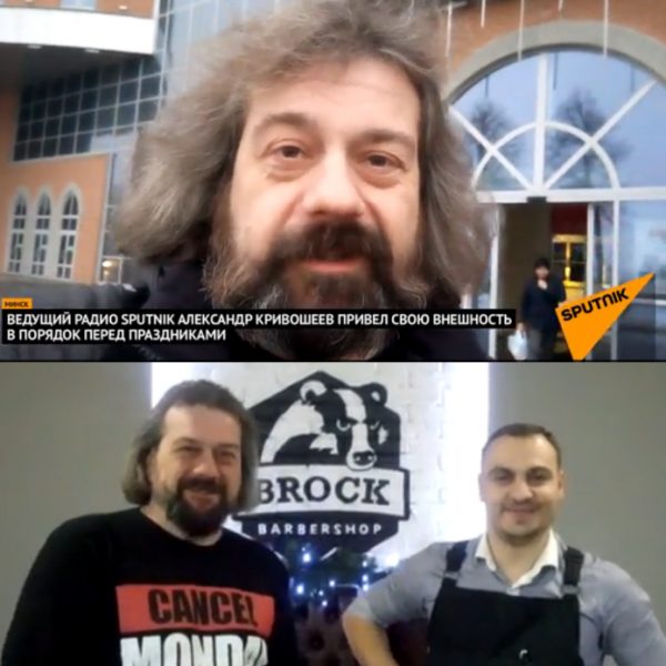 Где приводили себя мужчины в порядок перед Новым годом? Конечно, в BROCK! Перед...