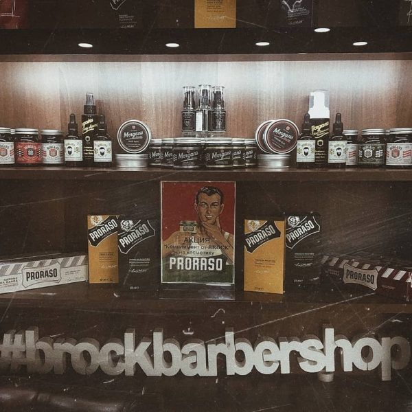 Хорошие новости Мы получили первую партию премиальной косметики Morgan’s. Она уж…