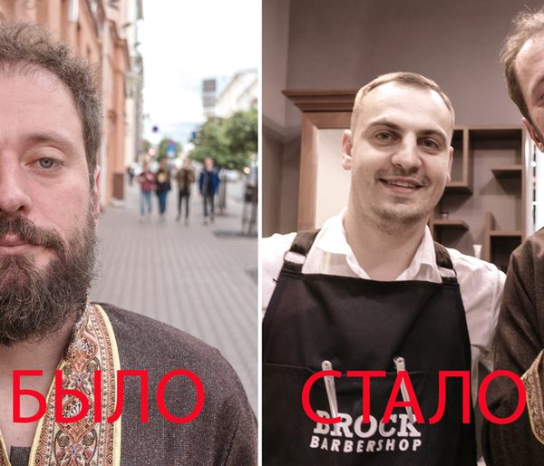 Иван Муравьев проводит тест-драйв минских барбершопов и на днях он побывал в BRO...