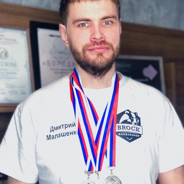 Команда Brockискренне поздравляет нашего талантливого мастера Дмитрия Малашенко,…