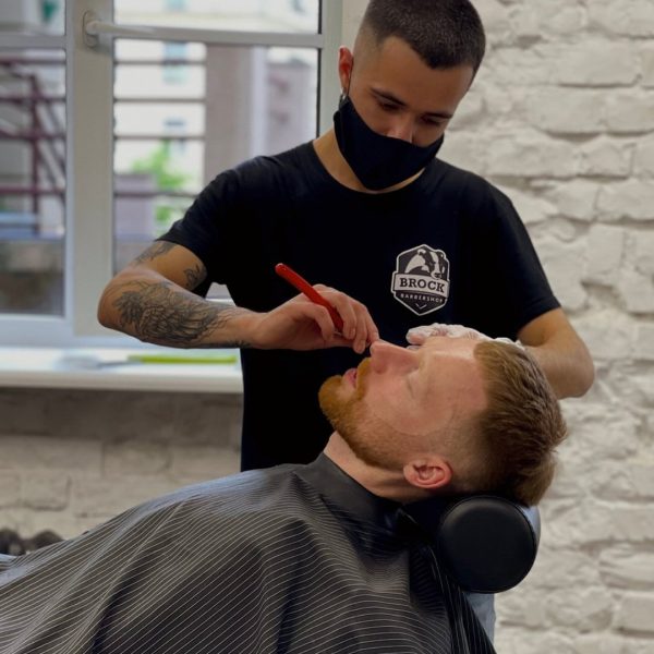 Комплекс «Стрижка + моделирование усов и бороды» по цене стрижки