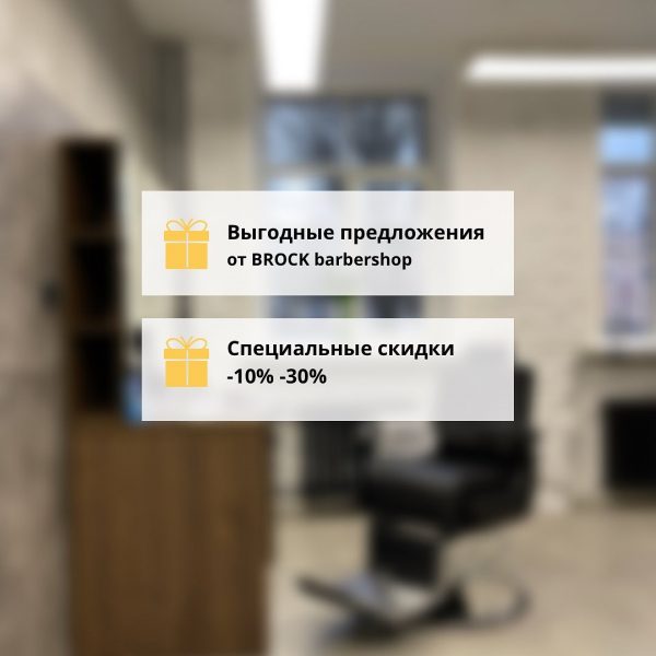 Мы заботимся о вас