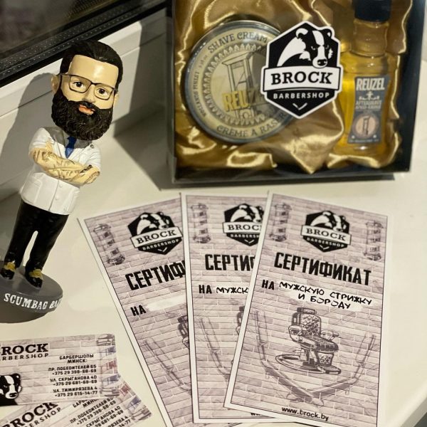 На носу 23 февраля, а ответа на вопрос «Что подарить?» до сих пор нет? Вопрос не…