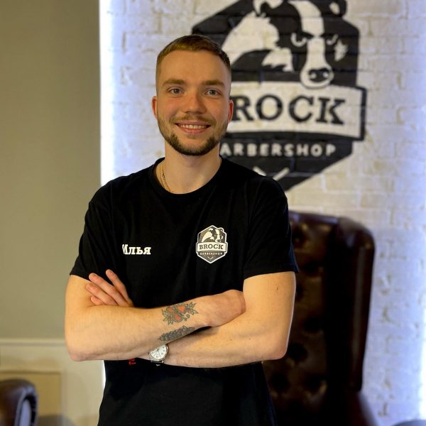 Знакомьтесь – наш барбер Илья