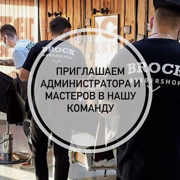 Вы должны узнать это первыми! ⠀ Новый год начался с замечательных новостей ⠀ Сов…