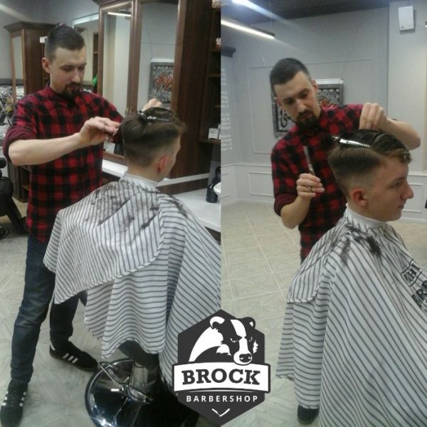 Запись к стажеру Игорю со скидкой 50% В BROCK работают только профессионалы, по...
