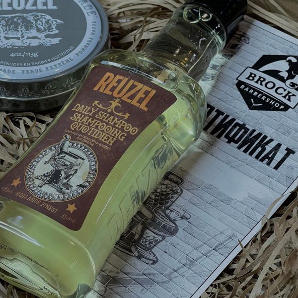 Выбирай лучшее Во всех @brock.barbershop в наличии премиум-косметика мировых бр…