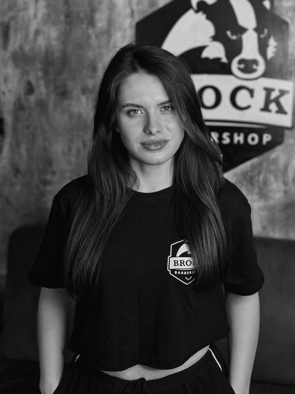 Барбершоп BROCK в Минске, Скрыганова 4д 6 katya myshko 1