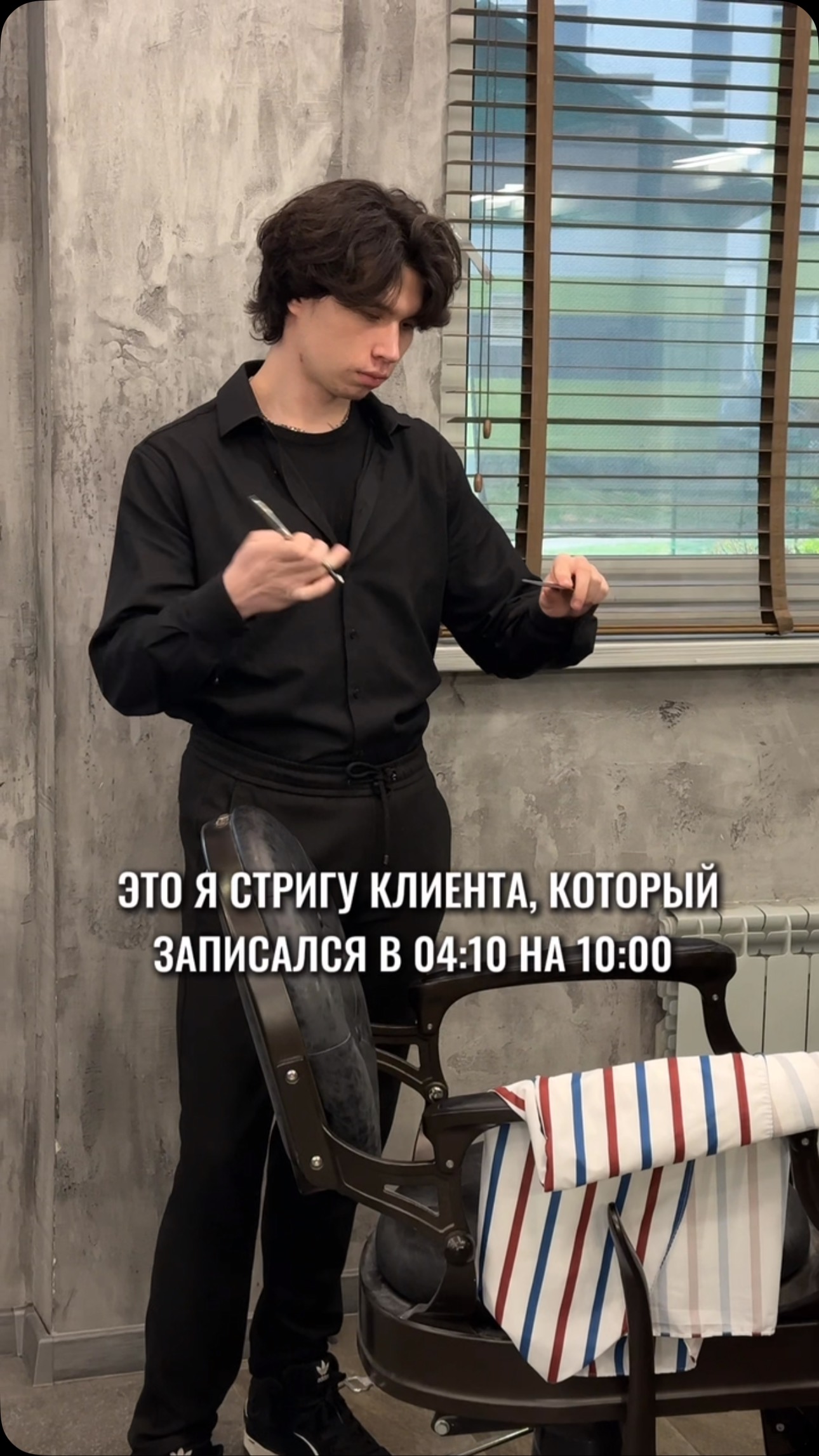1752274148 976 brock strizhki brite atmosfera podarochnye sertifikaty boksy i premium kosme