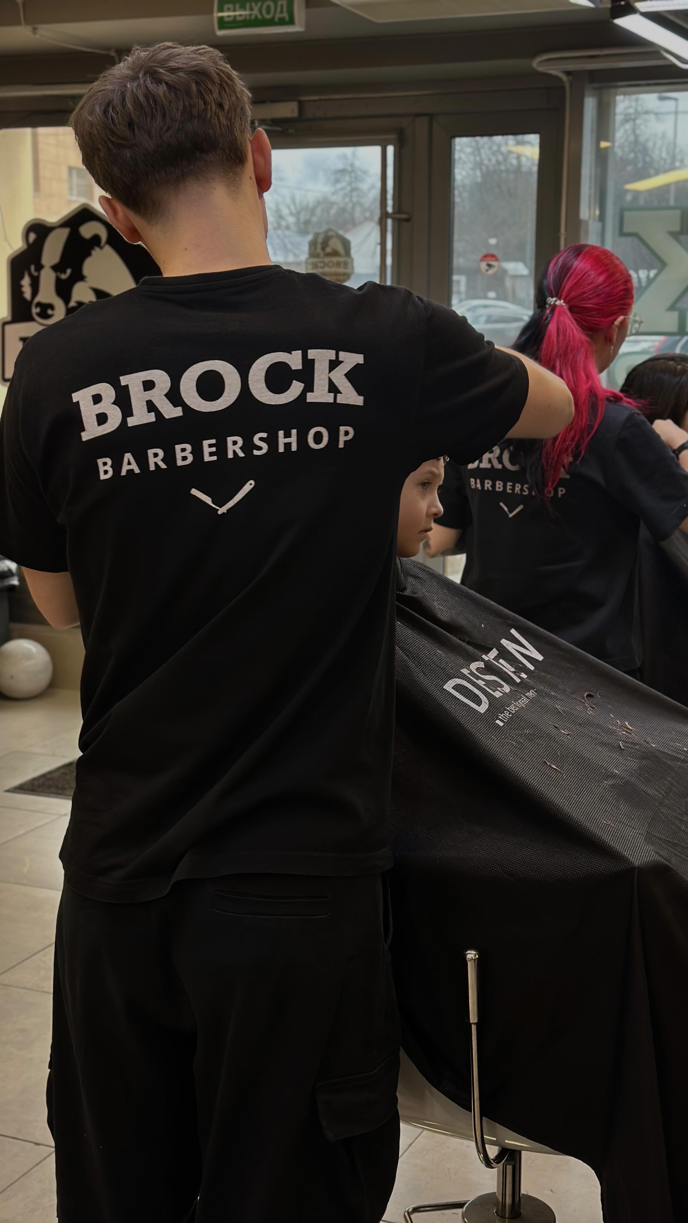 podarochnye boksy i sertifikaty k prazdnikam v brock