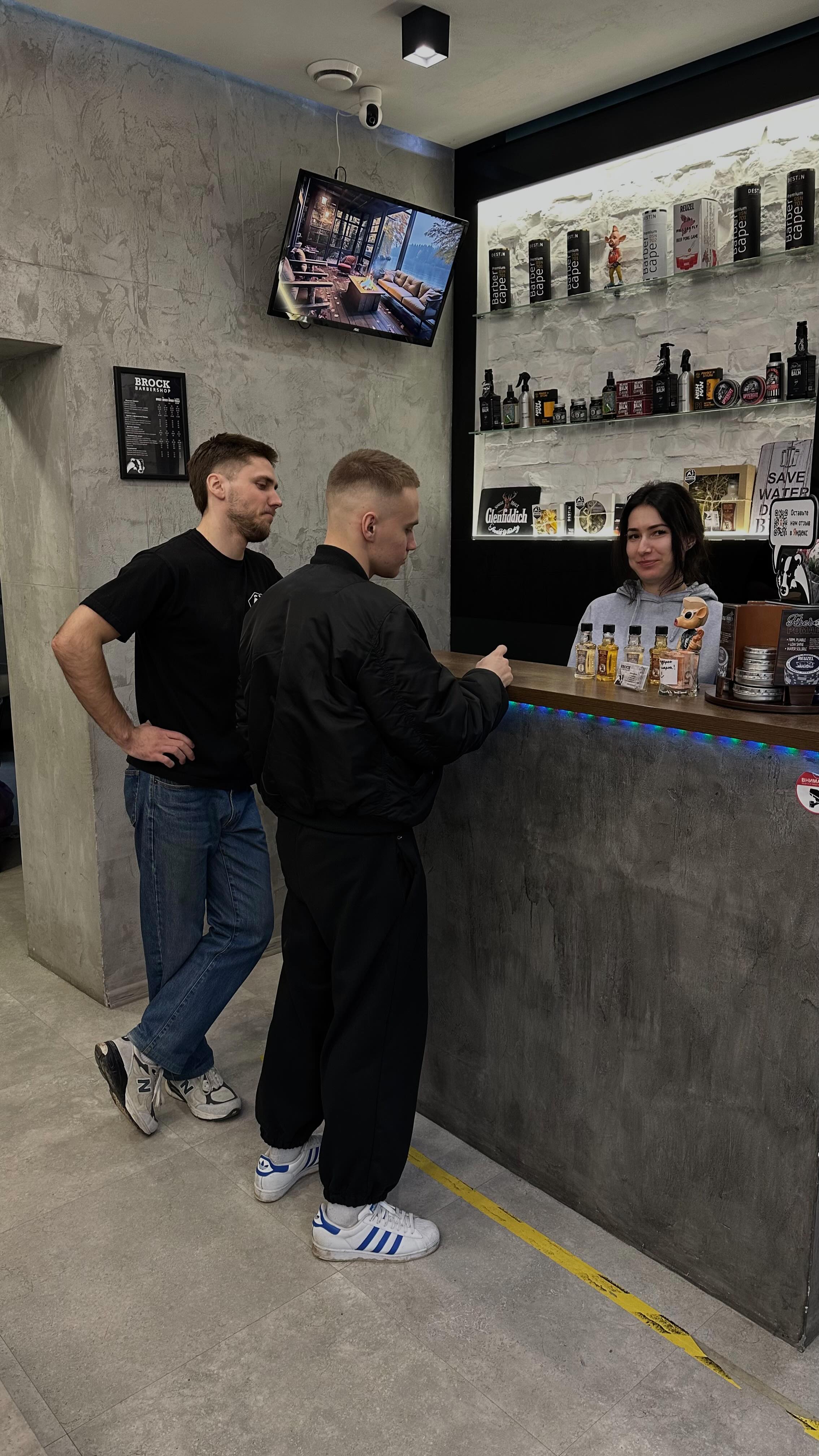 zapisatsya k pro barberu slave mozhno v shapke profilya v