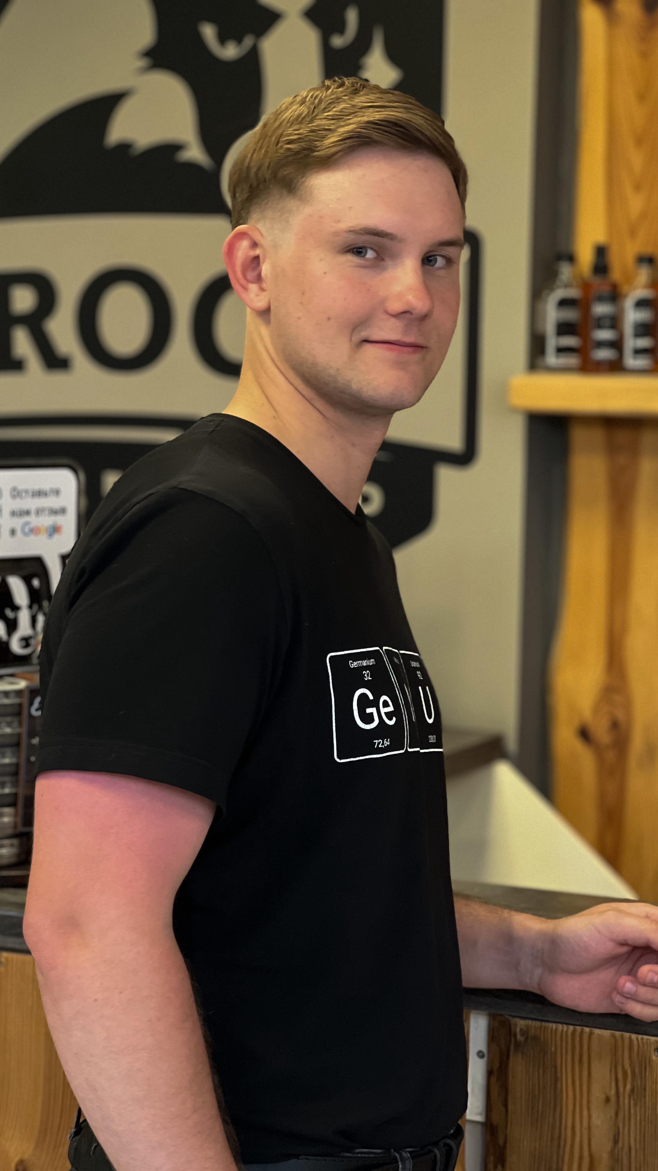 Мужская стрижка от Barber Виктории 1 Мужская стрижка от Barber Виктории