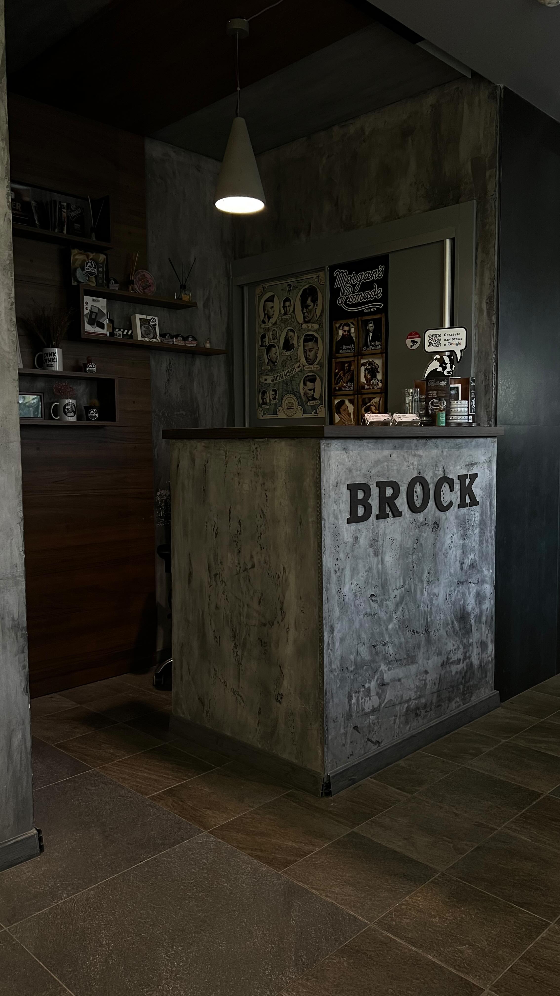 brock strizhki