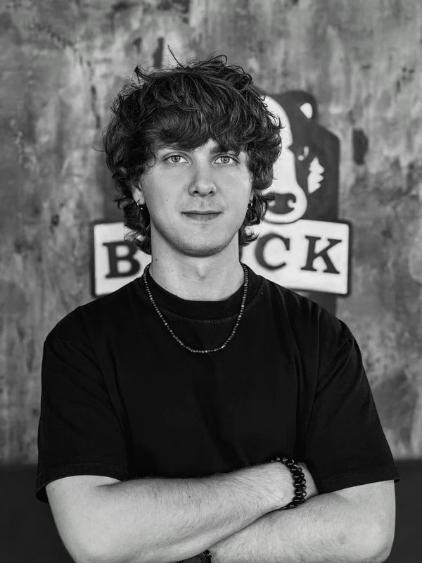 Барбер Иван