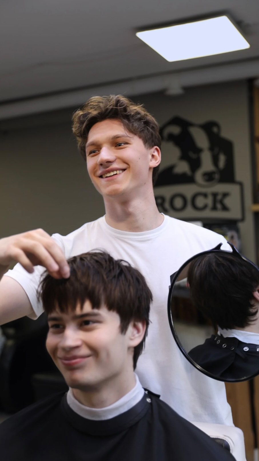 Знакомы