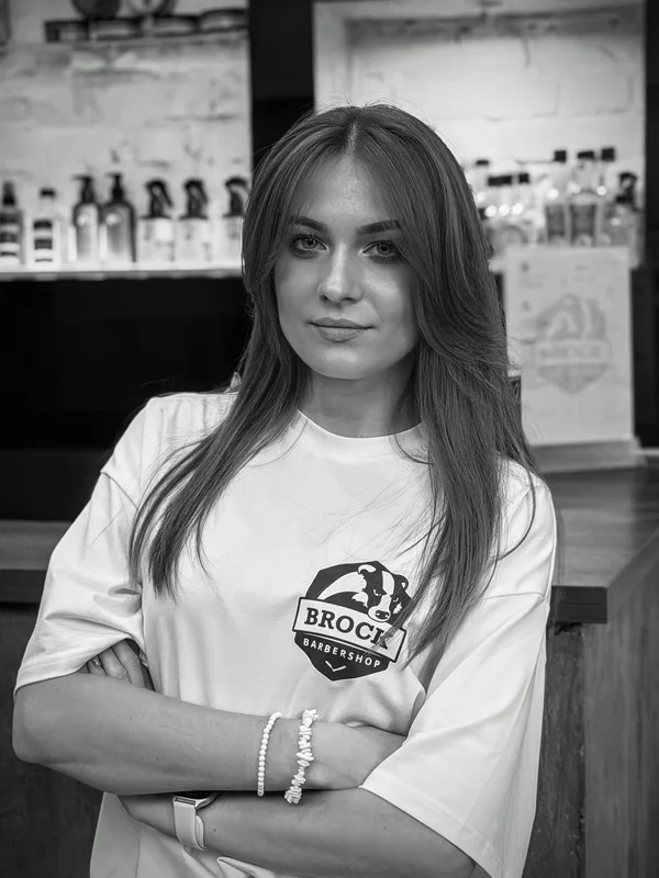 Барбер Екатерина